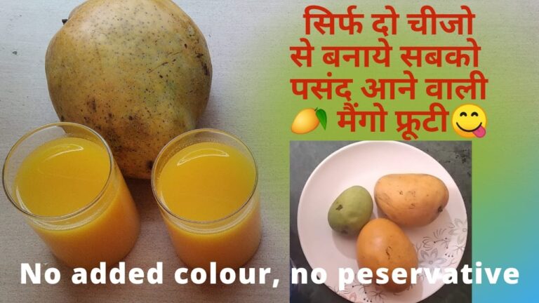 Mango Fruity recipe