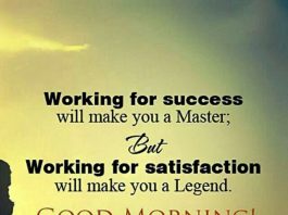 Everyday Empowerment - Quotes to Fuel Your Journey