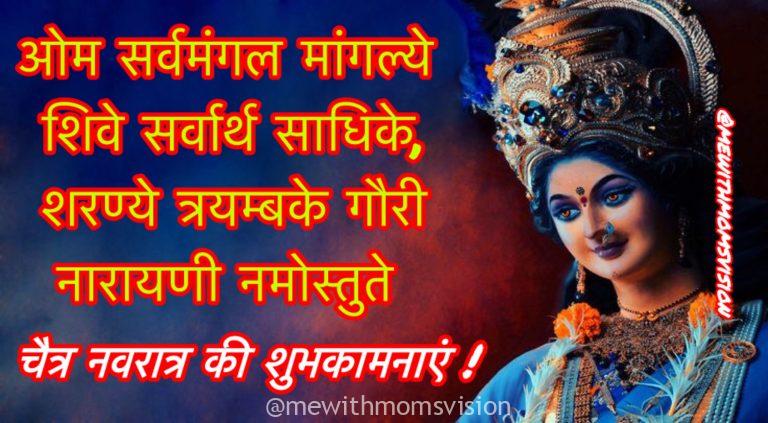 Mobile Whatsapp Status