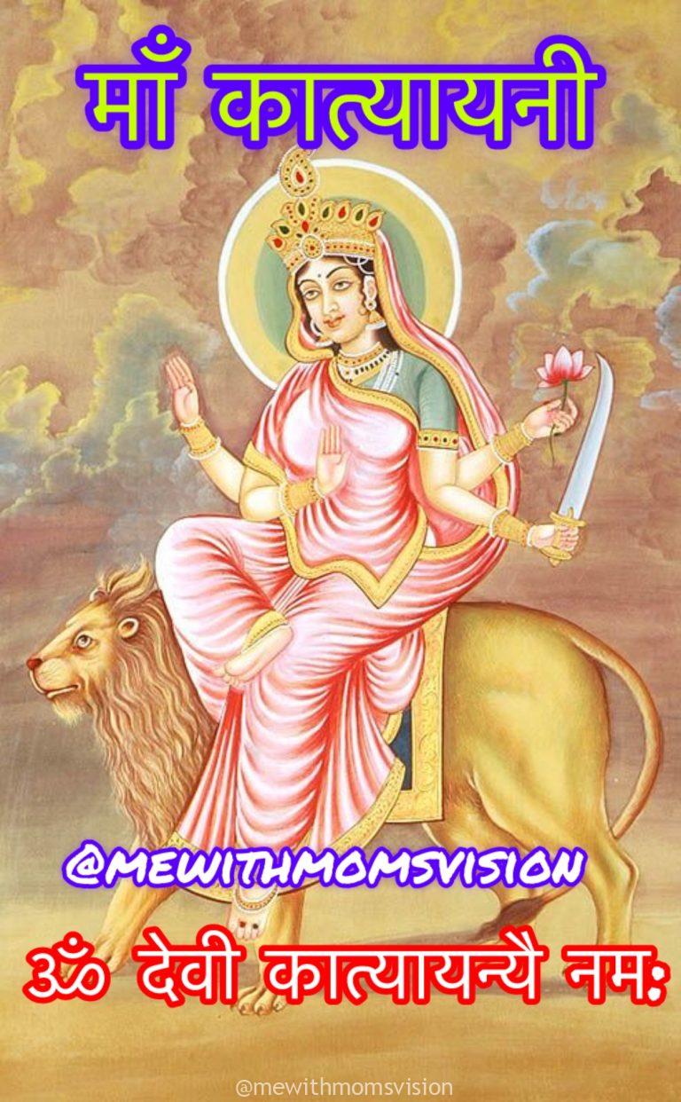 Sixth day of Navratri