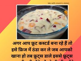 Best Cooking tips